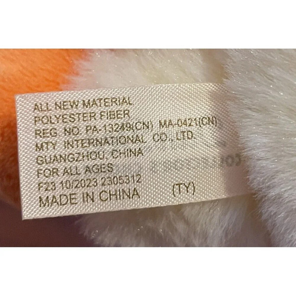 Dandee Plush Chick Duck Easter‎ Stuffed Animal Toy 2023 5 Inch - Picture 8 of 8